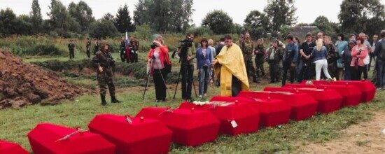 Перезахоронение павших бойцов